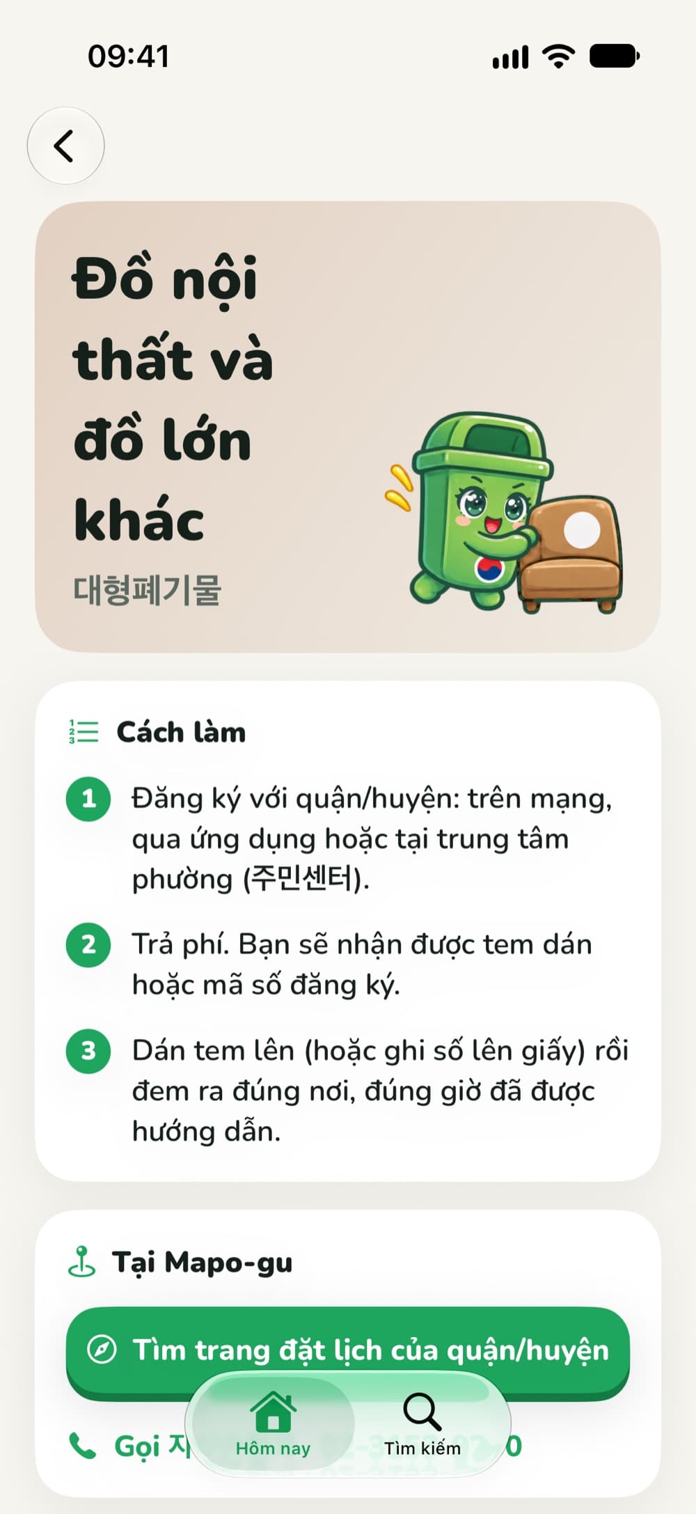 Màn hình Rác cồng kềnh của Bin Buddy: các bước đặt lịch thu gom ở quận của bạn