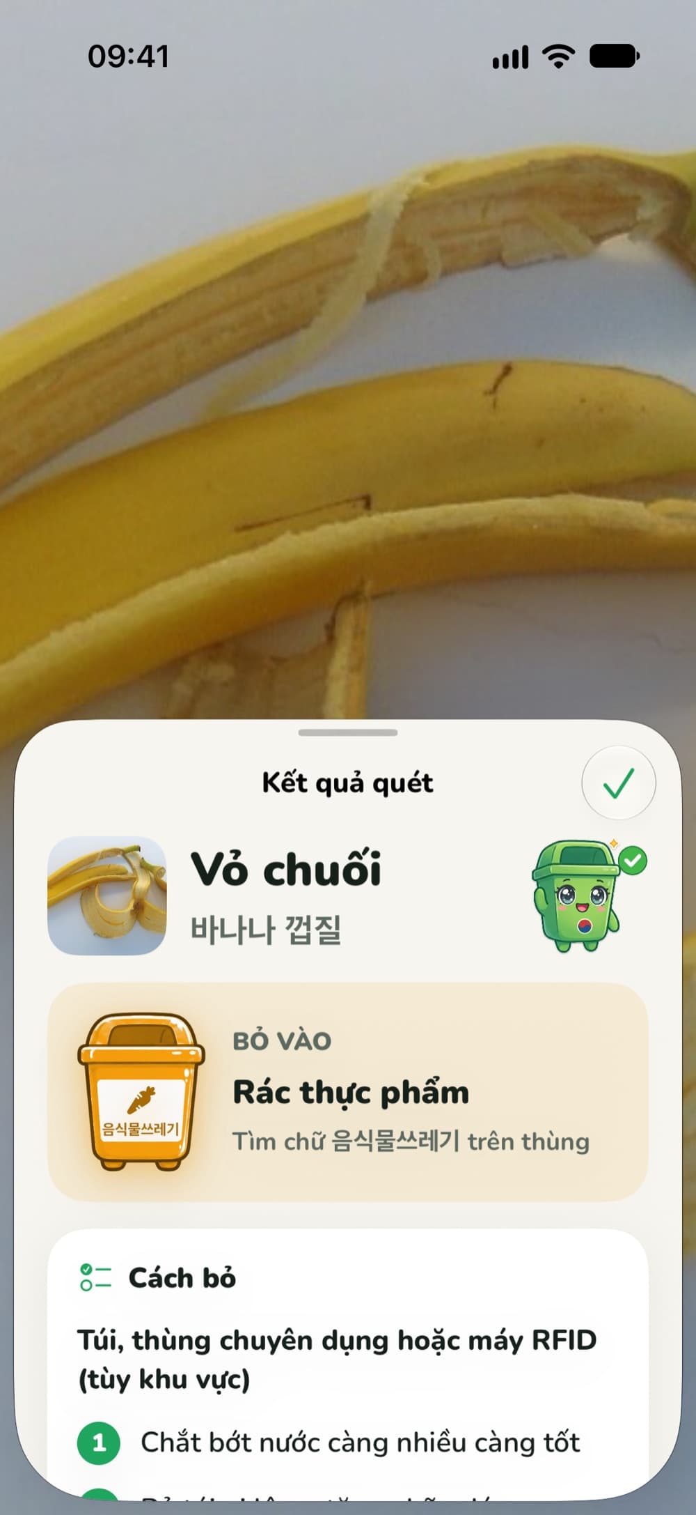 Kết quả quét: vỏ chuối bỏ vào rác thực phẩm